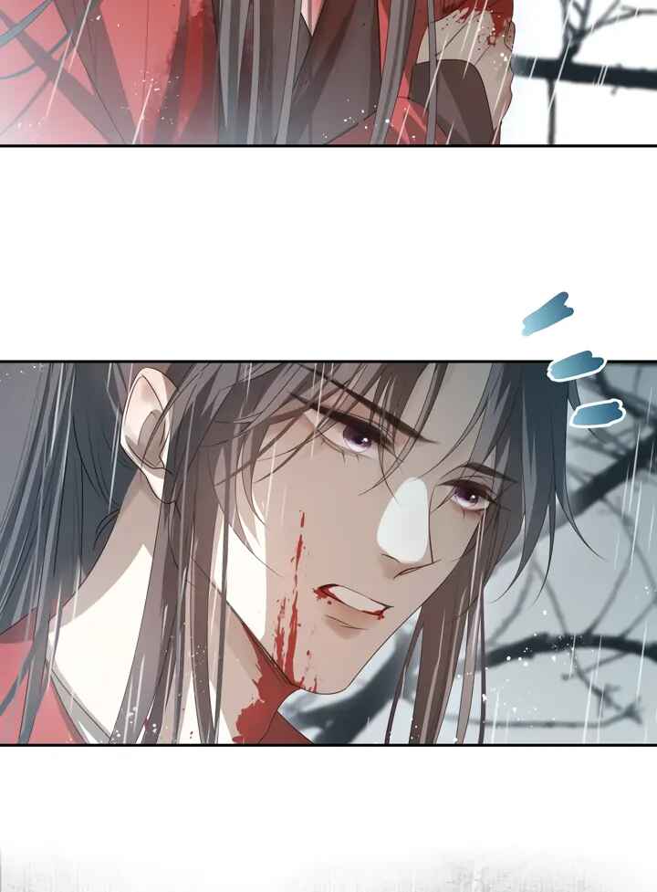 In My Death, I Became My Brother's Regret Chapter 41 - Page 59
