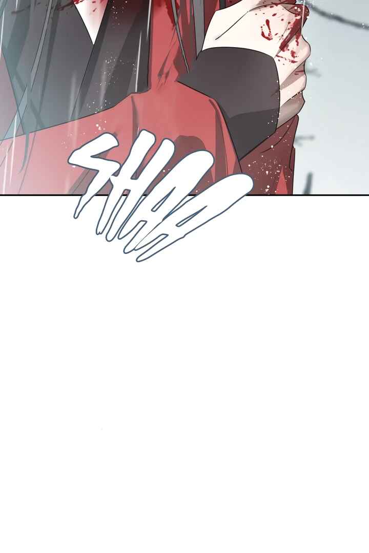 In My Death, I Became My Brother's Regret Chapter 41 - Page 71
