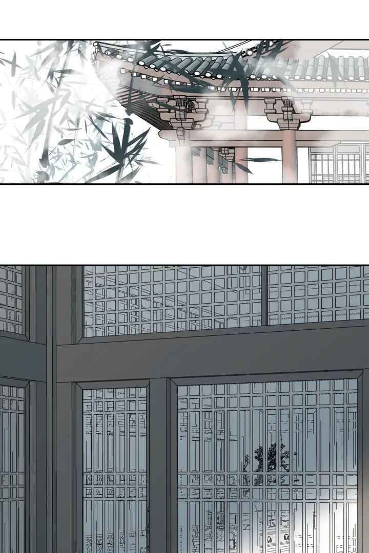 In My Death, I Became My Brother's Regret Chapter 41 - Page 72