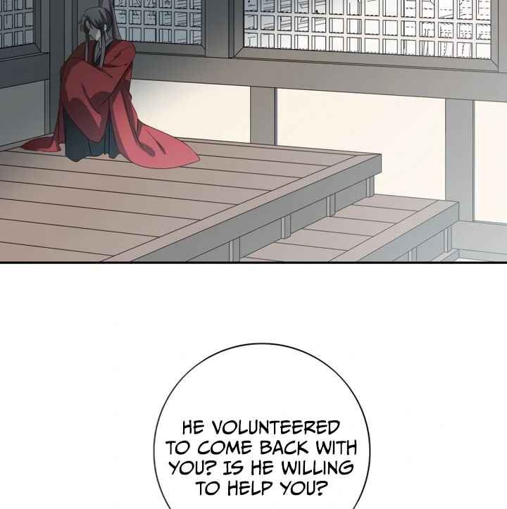 In My Death, I Became My Brother's Regret Chapter 41 - Page 73