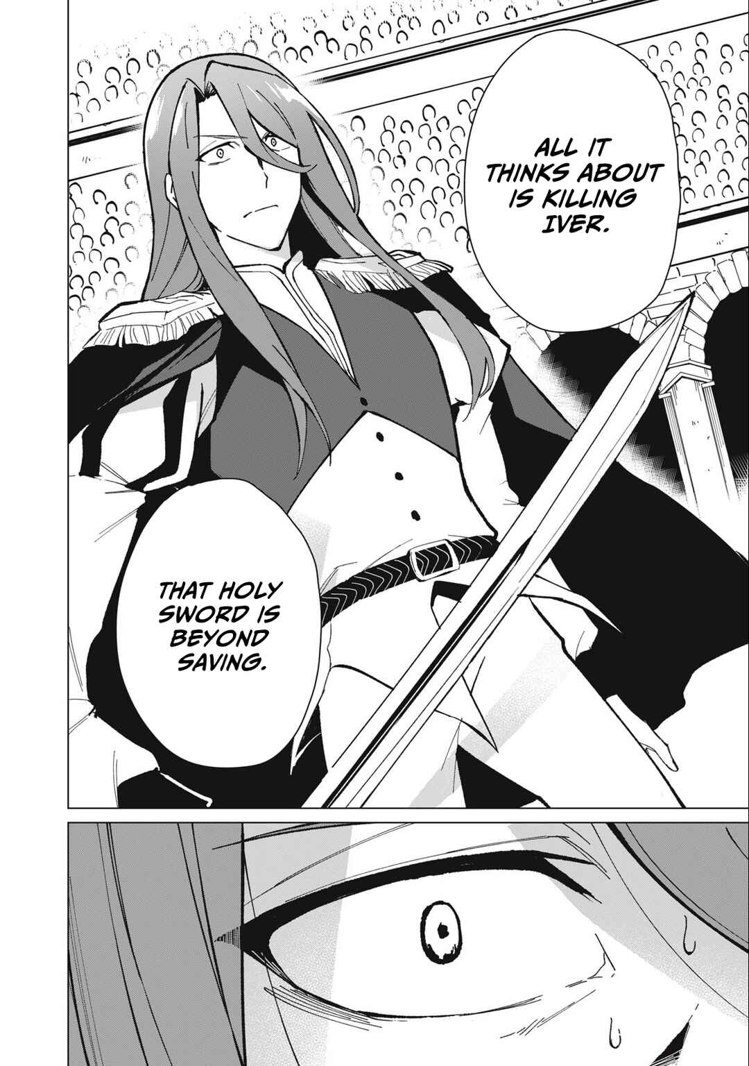 Biryuu Enshoutan ~Jikokouteikan ga Gekitei na Dragon-kyuu Bishoujo Maou wo, Yuusha ga Icharabu de Taijisuru Ohanashi~ Chapter 29 - Page 3
