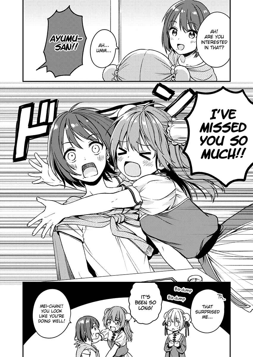 Love Me for Who I Am Chapter 11 - Page 10