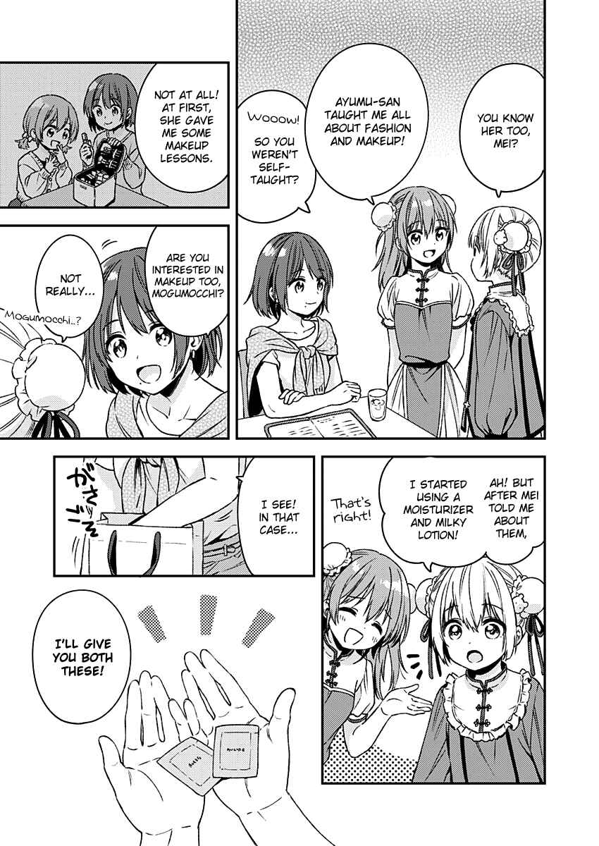 Love Me for Who I Am Chapter 11 - Page 11