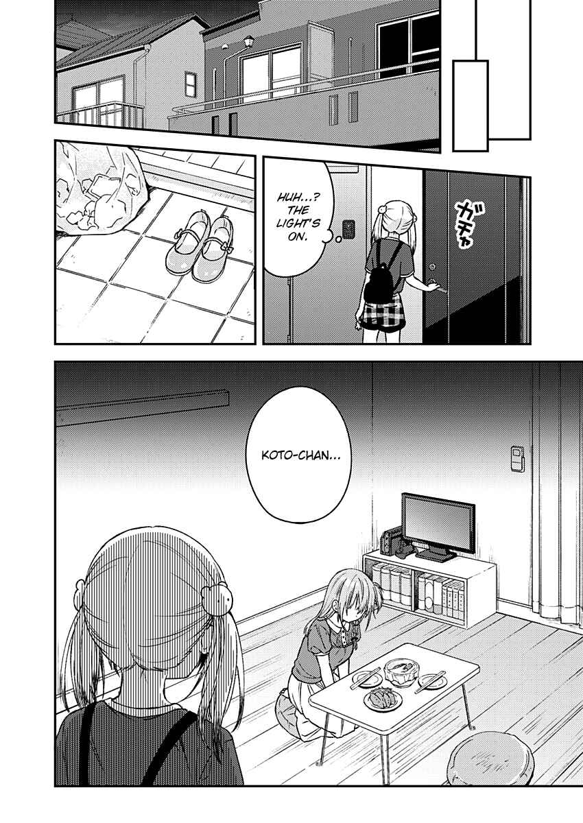 Love Me for Who I Am Chapter 11 - Page 22