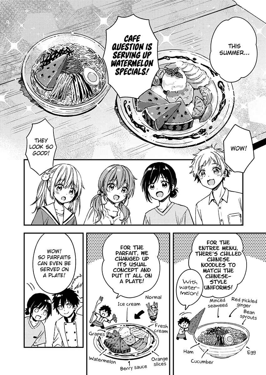 Love Me for Who I Am Chapter 11 - Page 3