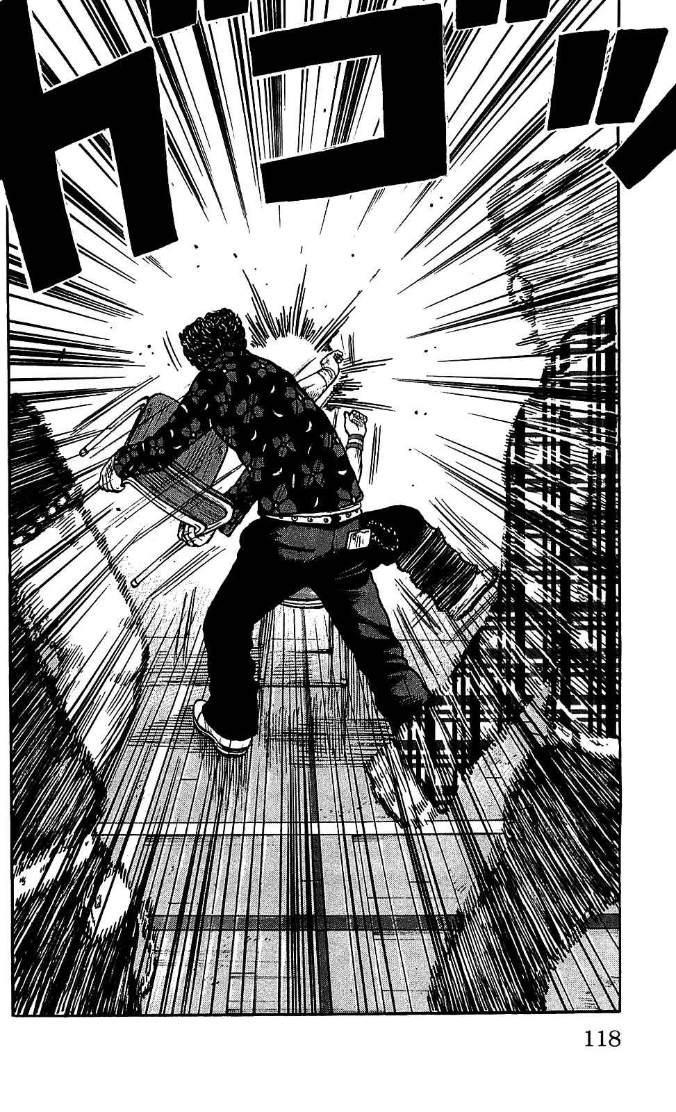 WORST Chapter 107 - Page 12
