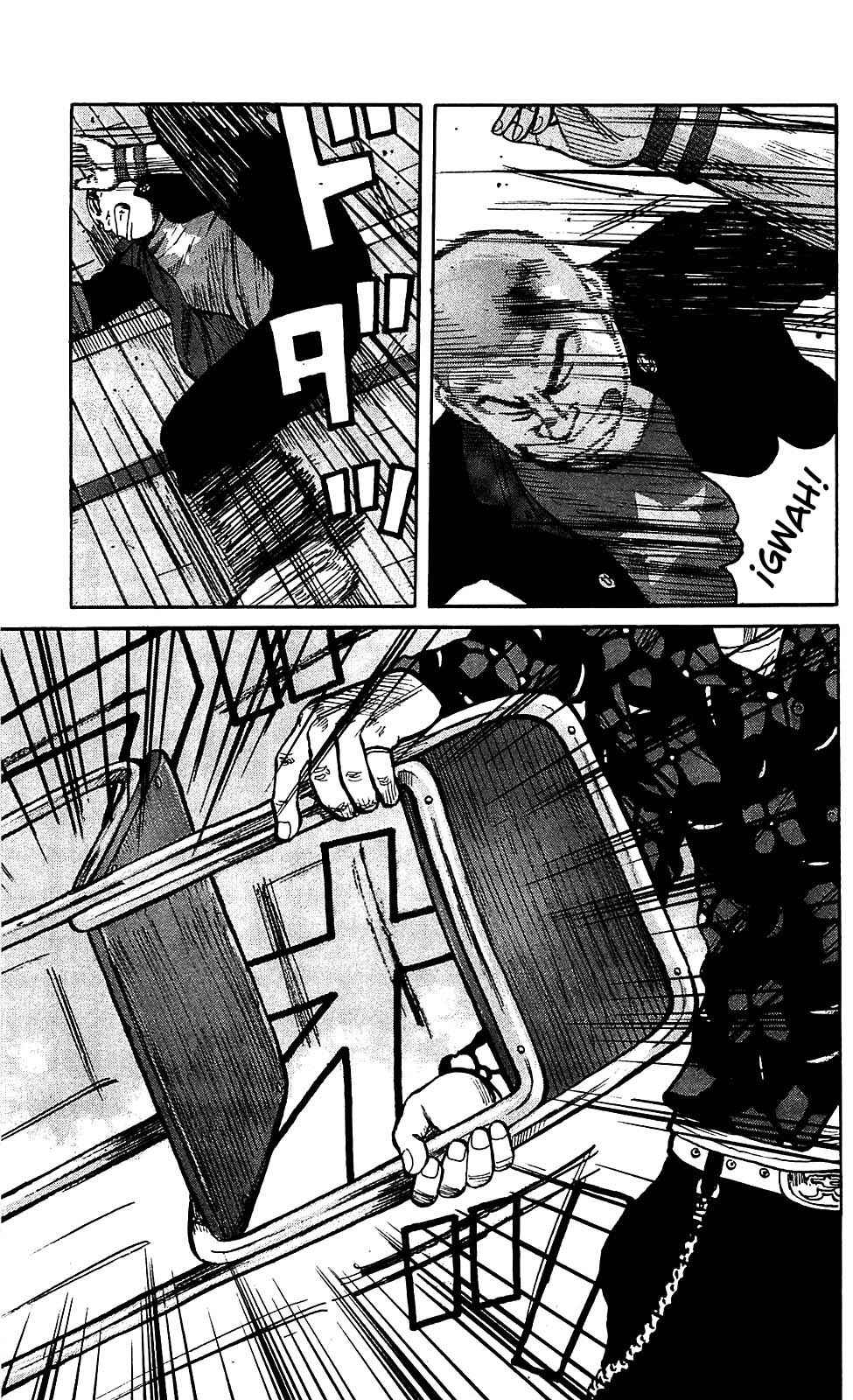 WORST Chapter 107 - Page 13