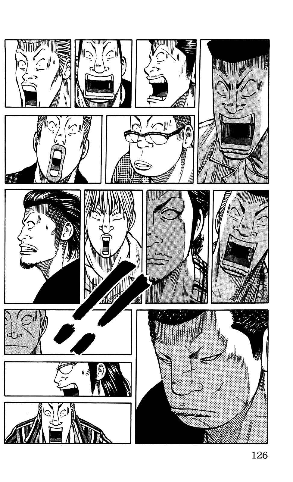 WORST Chapter 107 - Page 19