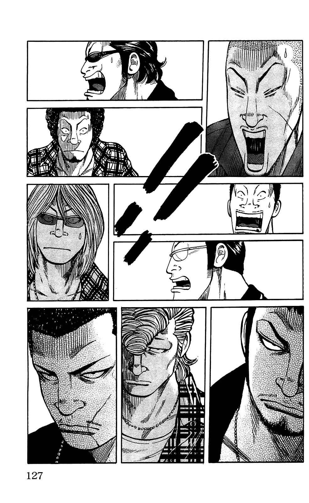 WORST Chapter 107 - Page 20