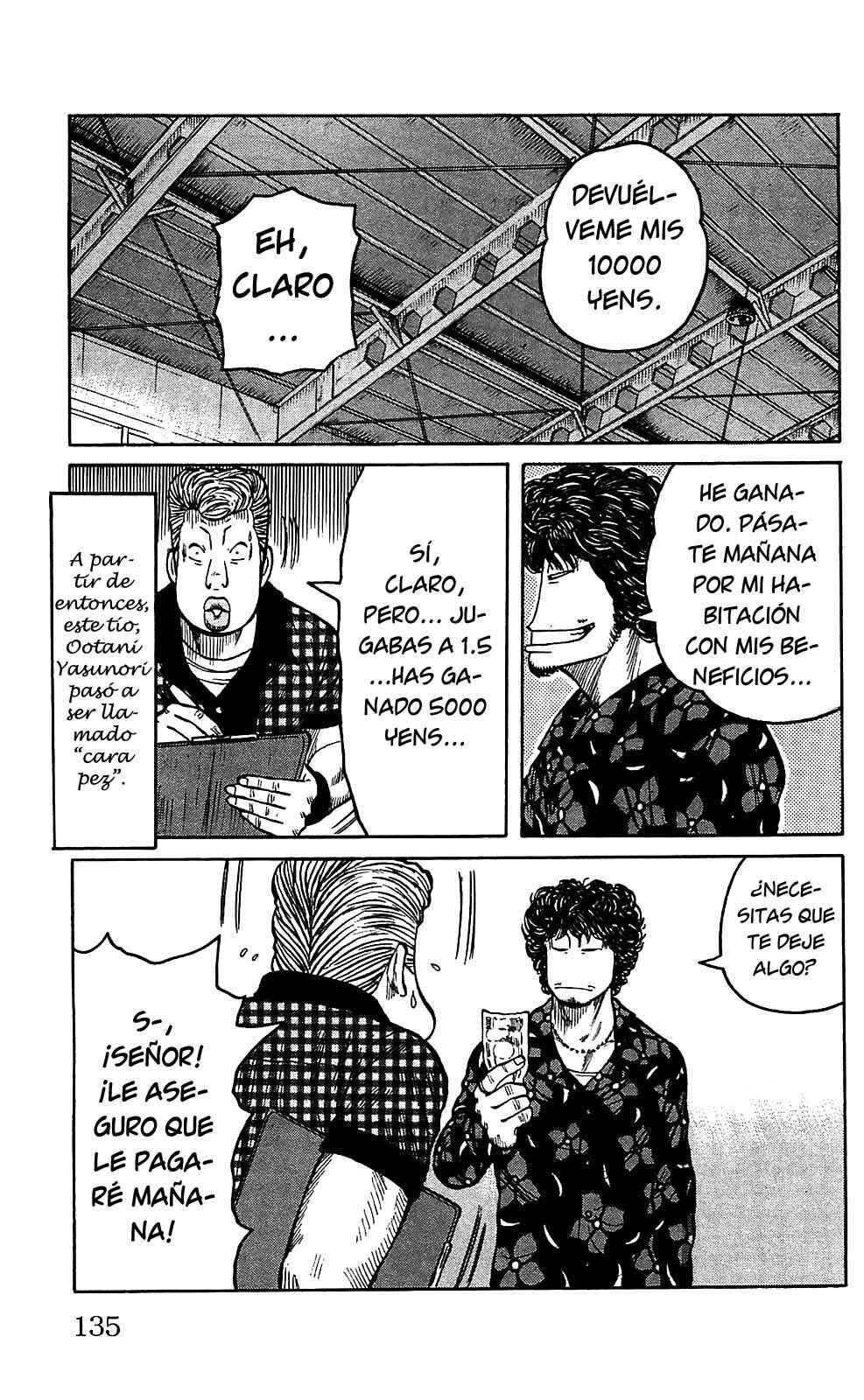 WORST Chapter 107 - Page 26