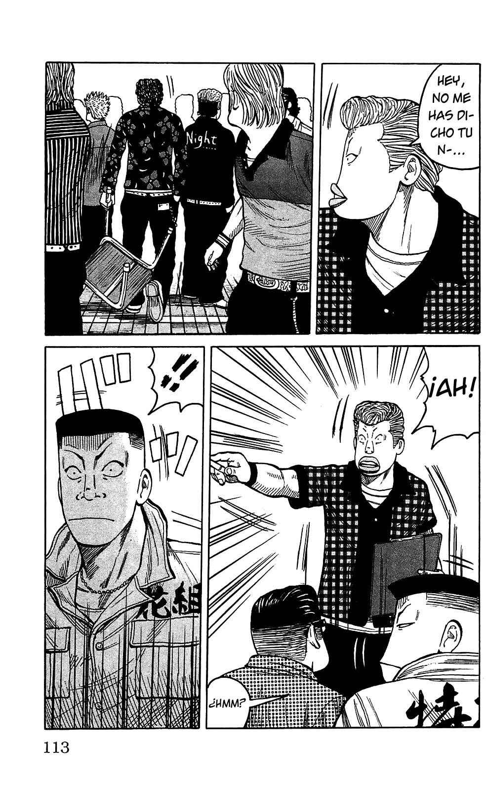 WORST Chapter 107 - Page 8