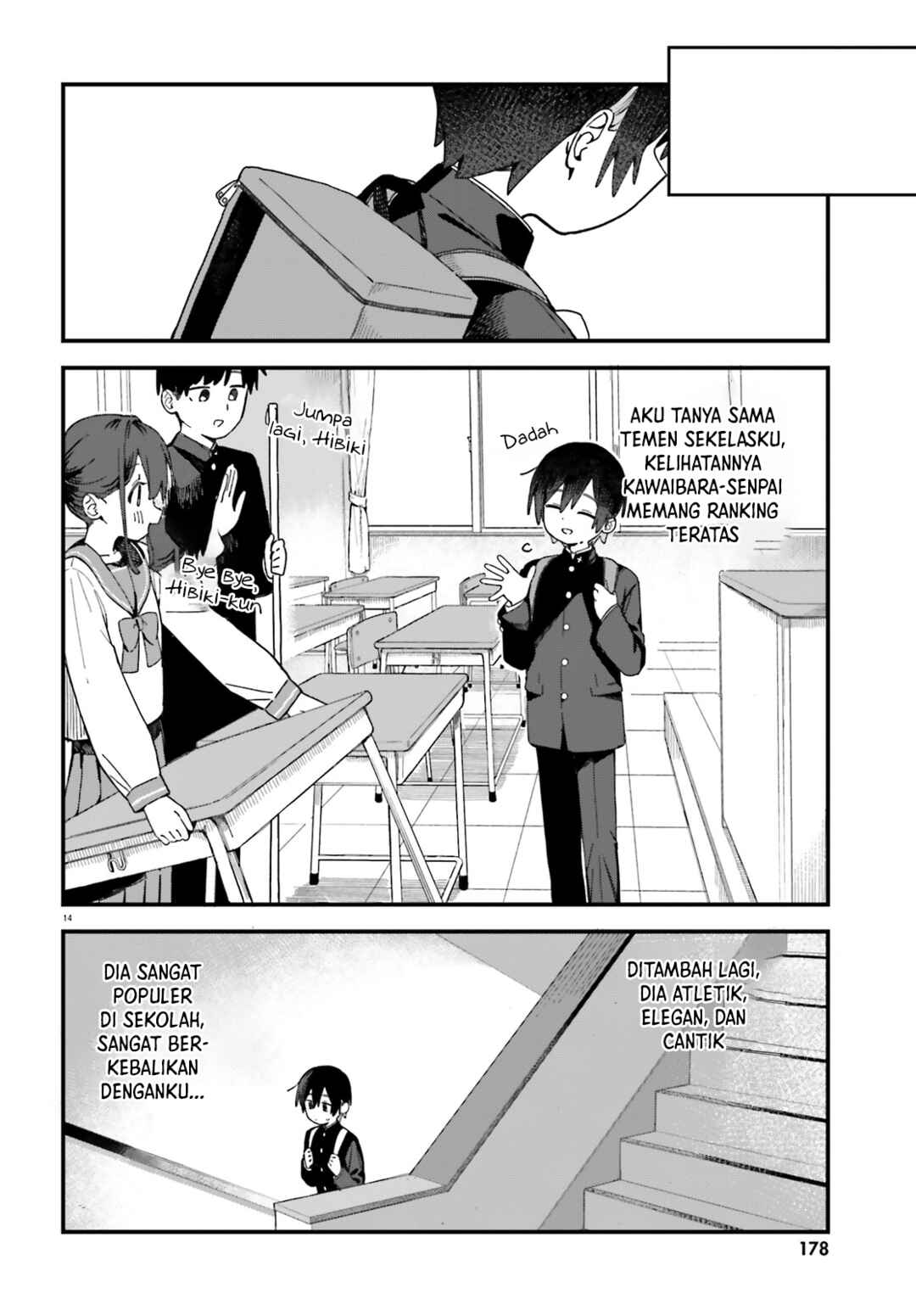 Kawaihara-senpai wa Kawaii (Saotome-kun) ga Suki! Chapter 1 - Page 13