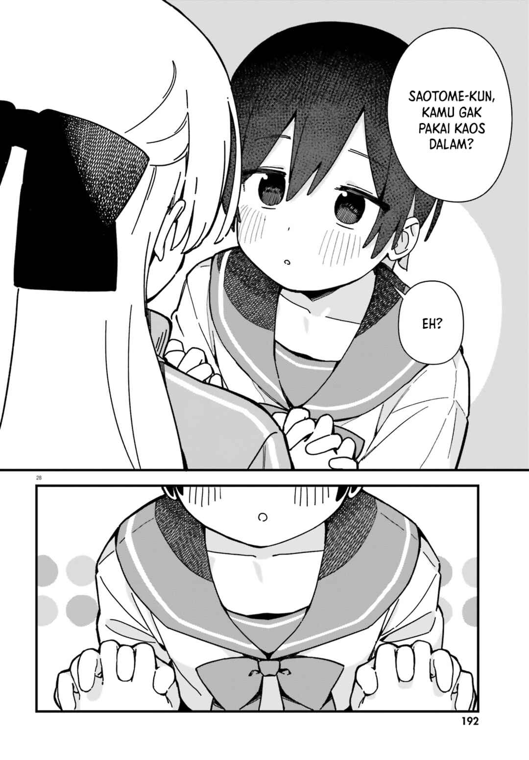Kawaihara-senpai wa Kawaii (Saotome-kun) ga Suki! Chapter 1 - Page 27