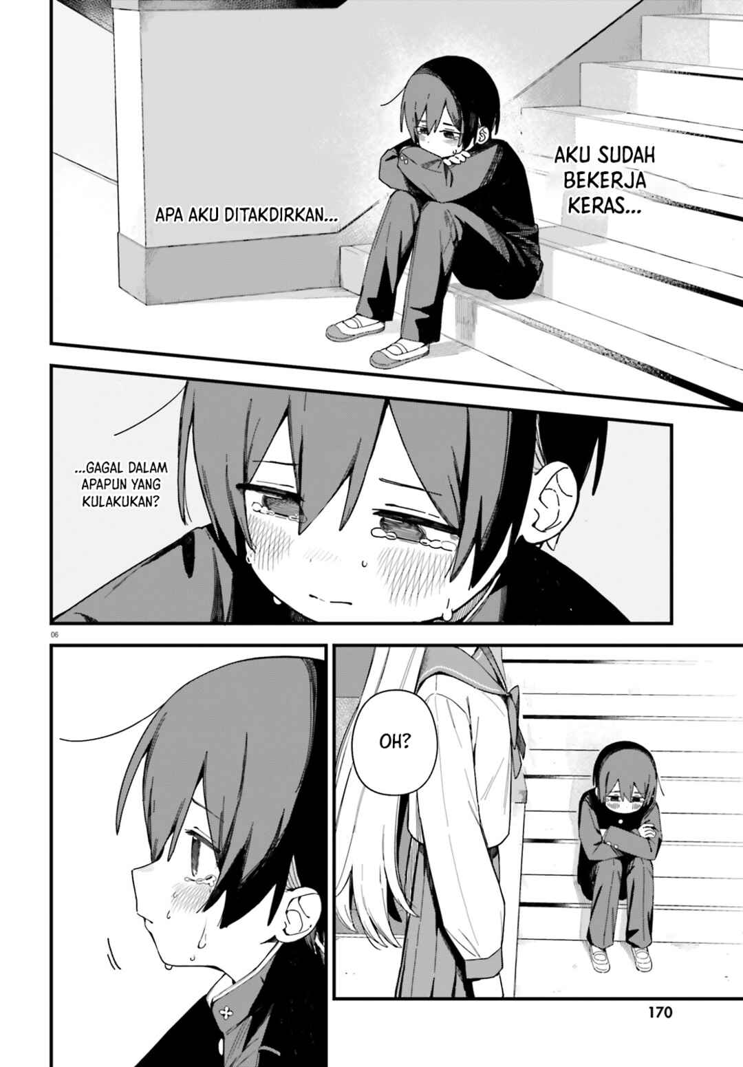 Kawaihara-senpai wa Kawaii (Saotome-kun) ga Suki! Chapter 1 - Page 5