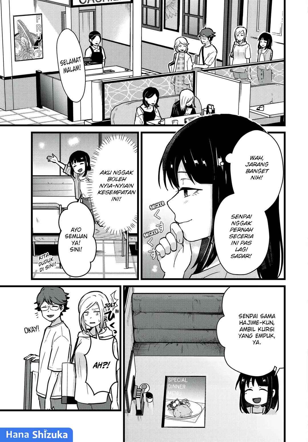 Tonari no Kuroki-san wa Nomu to Yabai Chapter 21 - Page 4