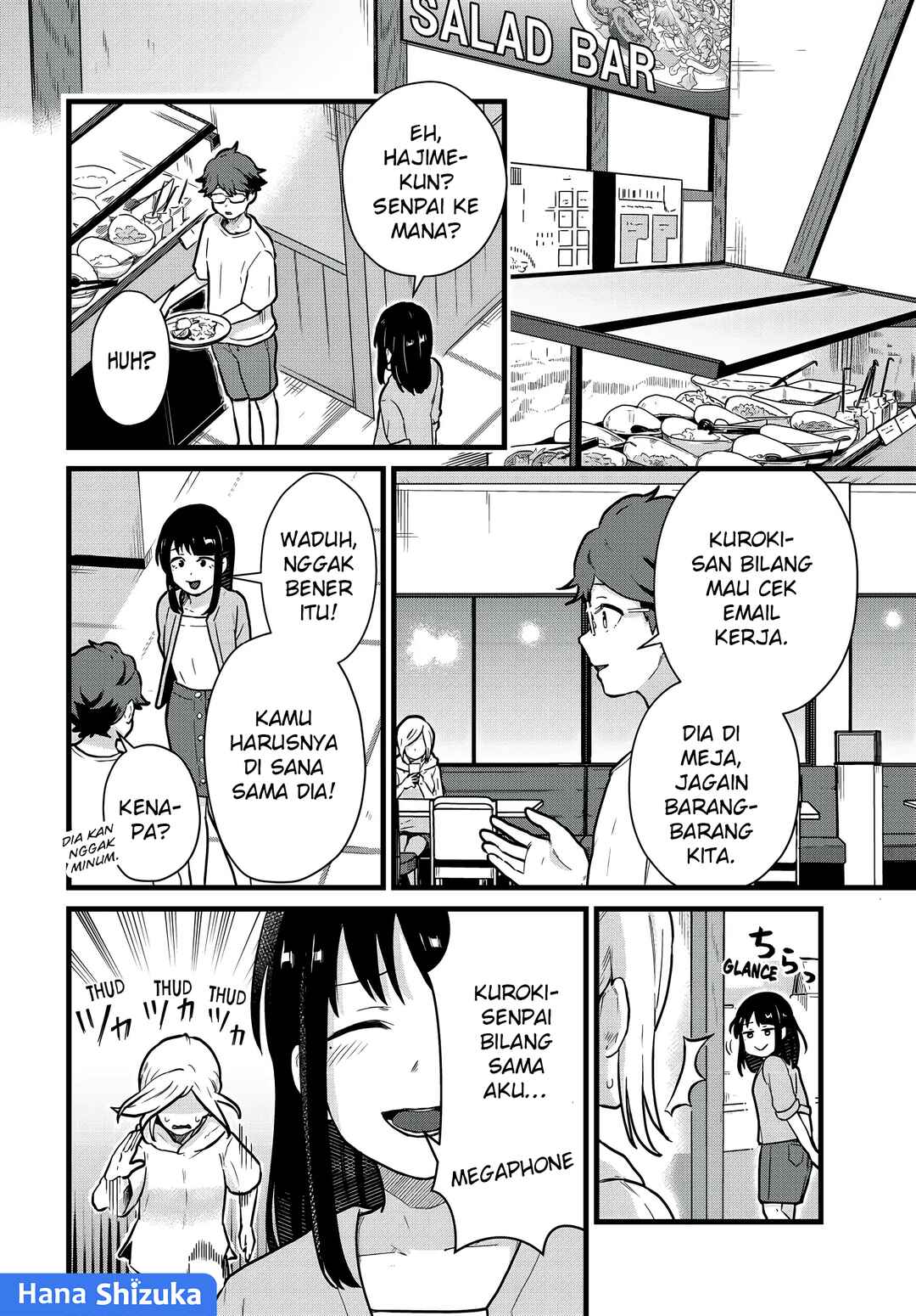 Tonari no Kuroki-san wa Nomu to Yabai Chapter 21 - Page 7