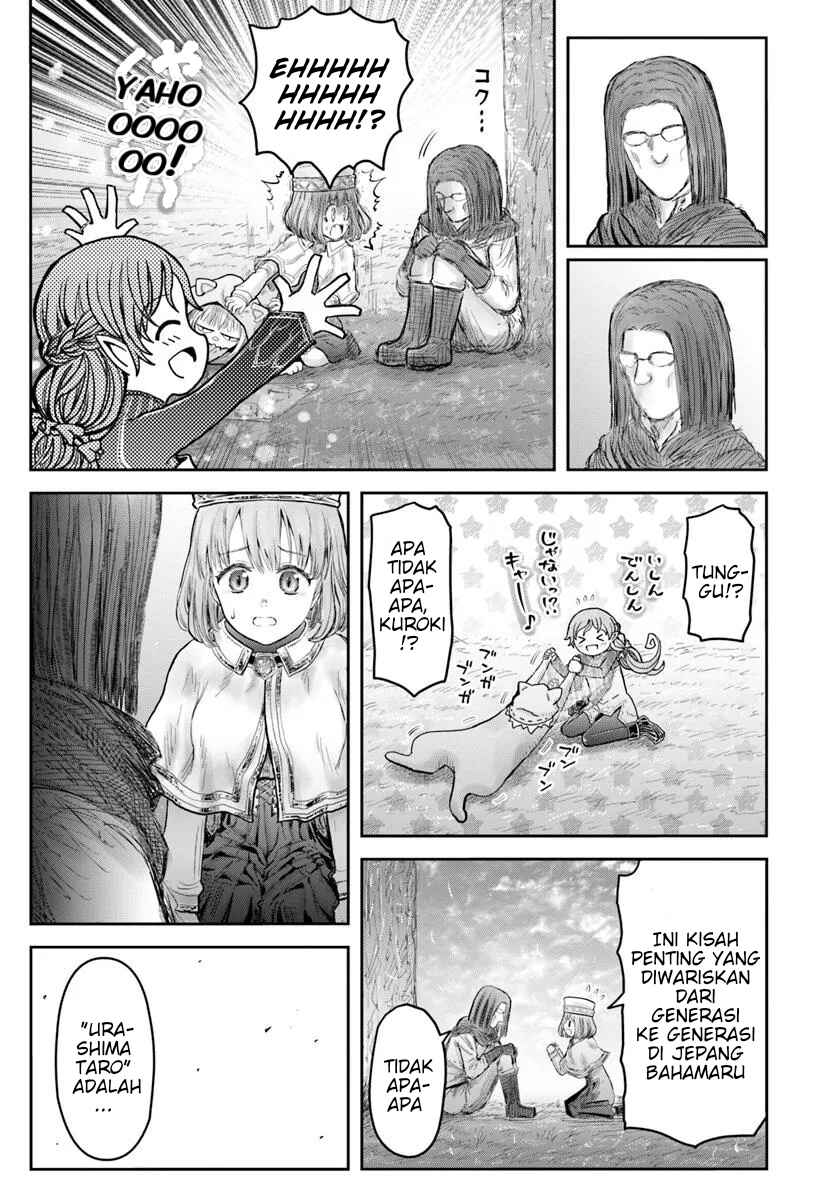 Isekai Ojisan Chapter 65.5 - Page 5