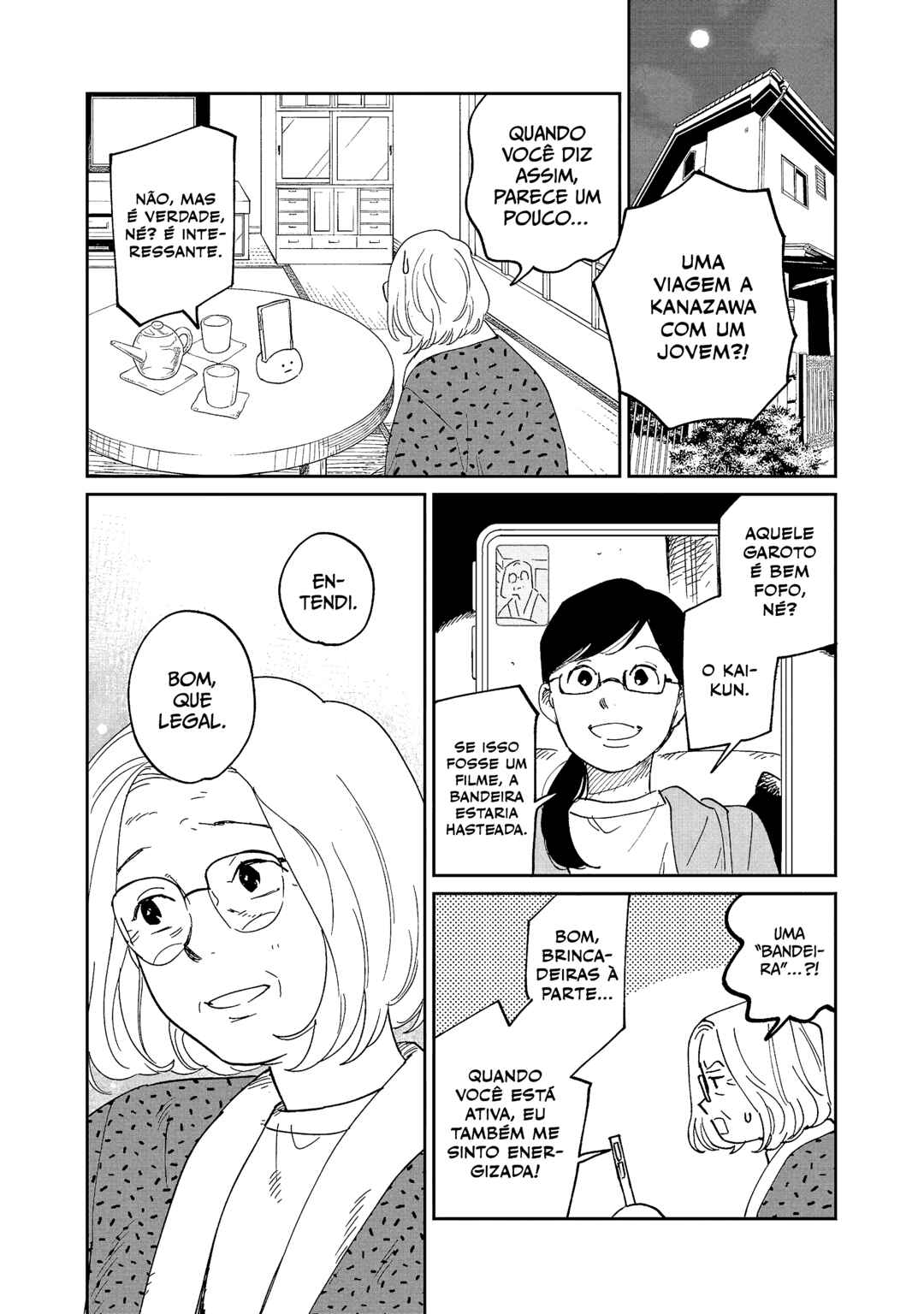 Umi ga Hashiru End Roll Chapter 25 - Page 11