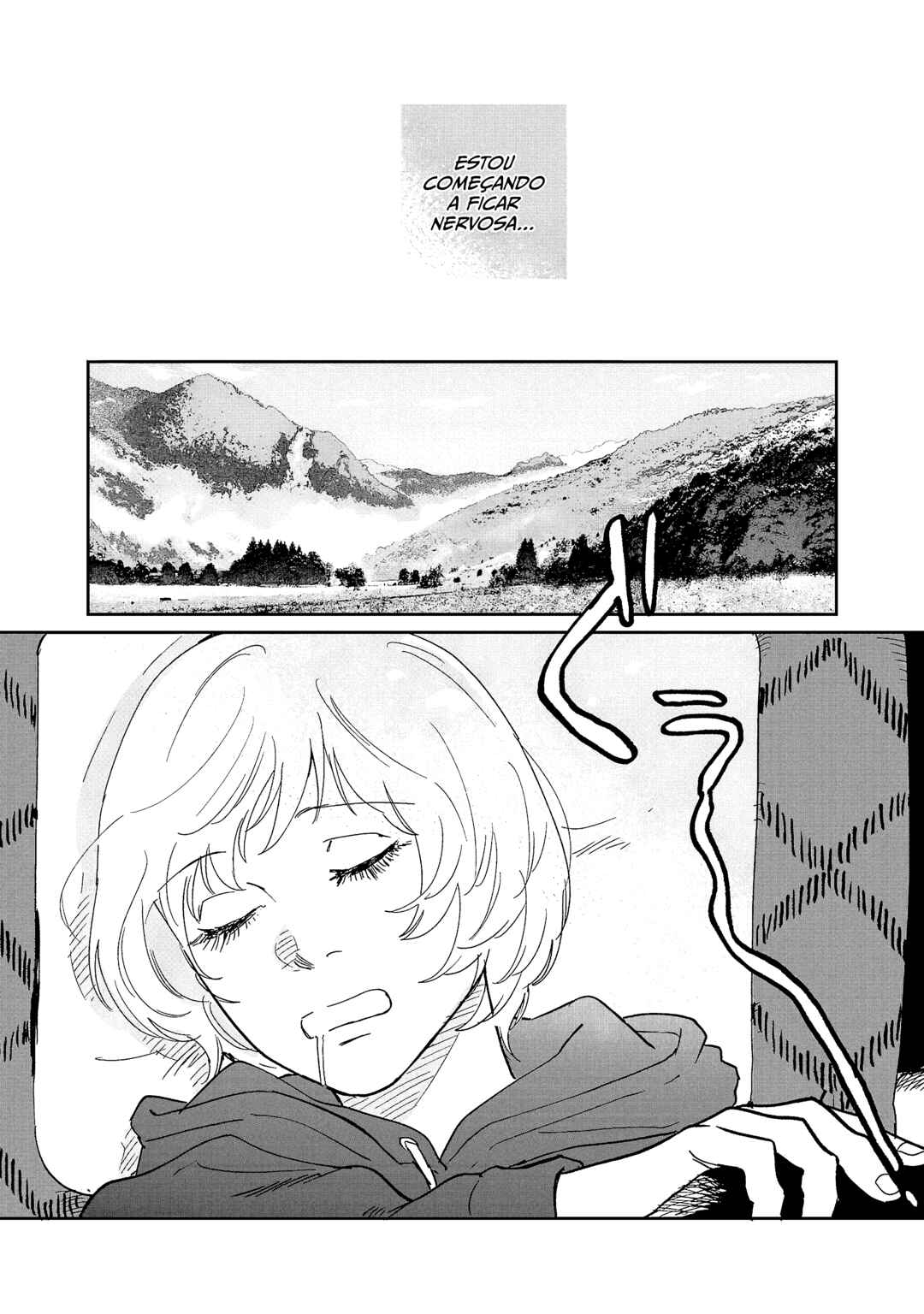 Umi ga Hashiru End Roll Chapter 25 - Page 14