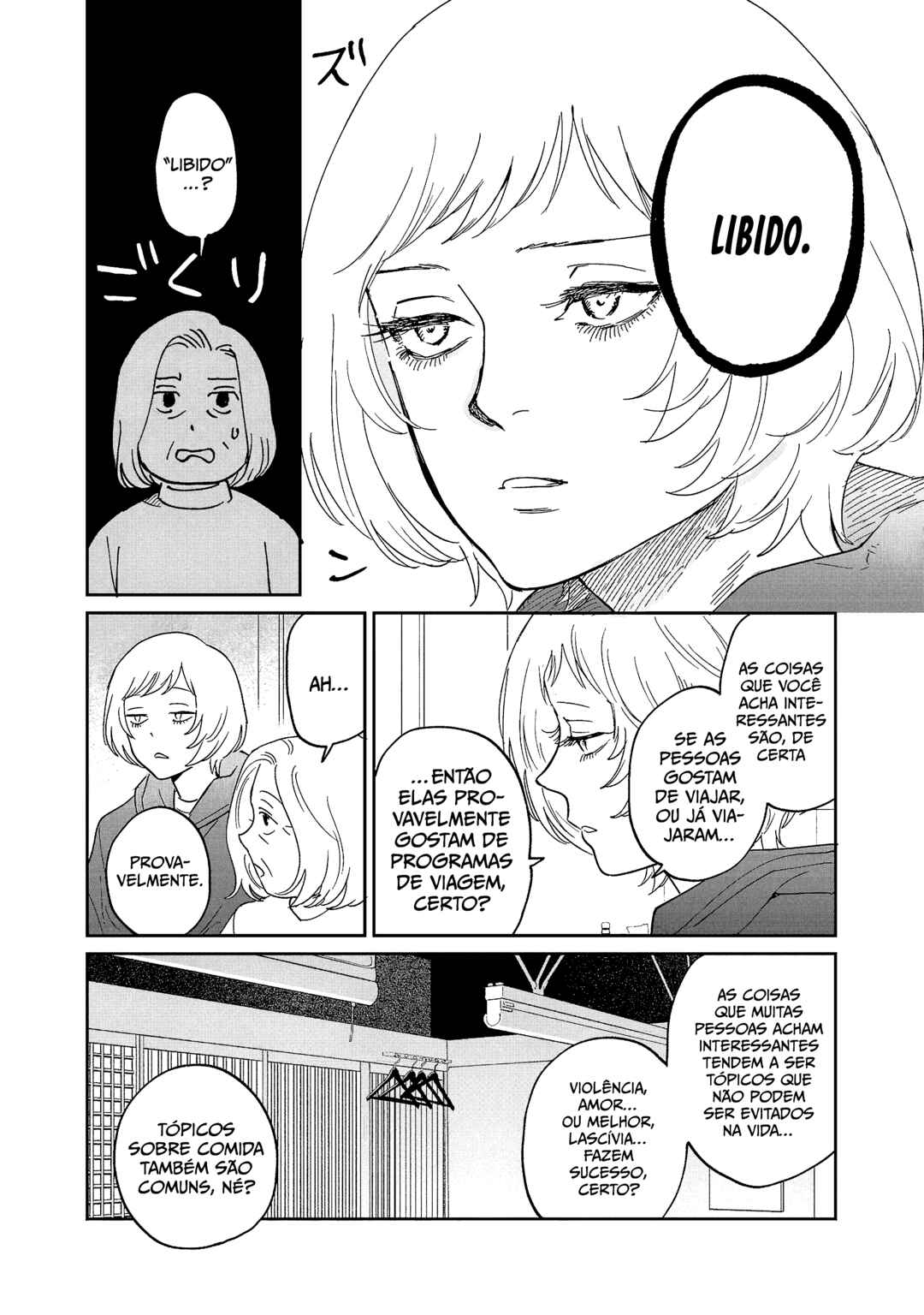 Umi ga Hashiru End Roll Chapter 25 - Page 25
