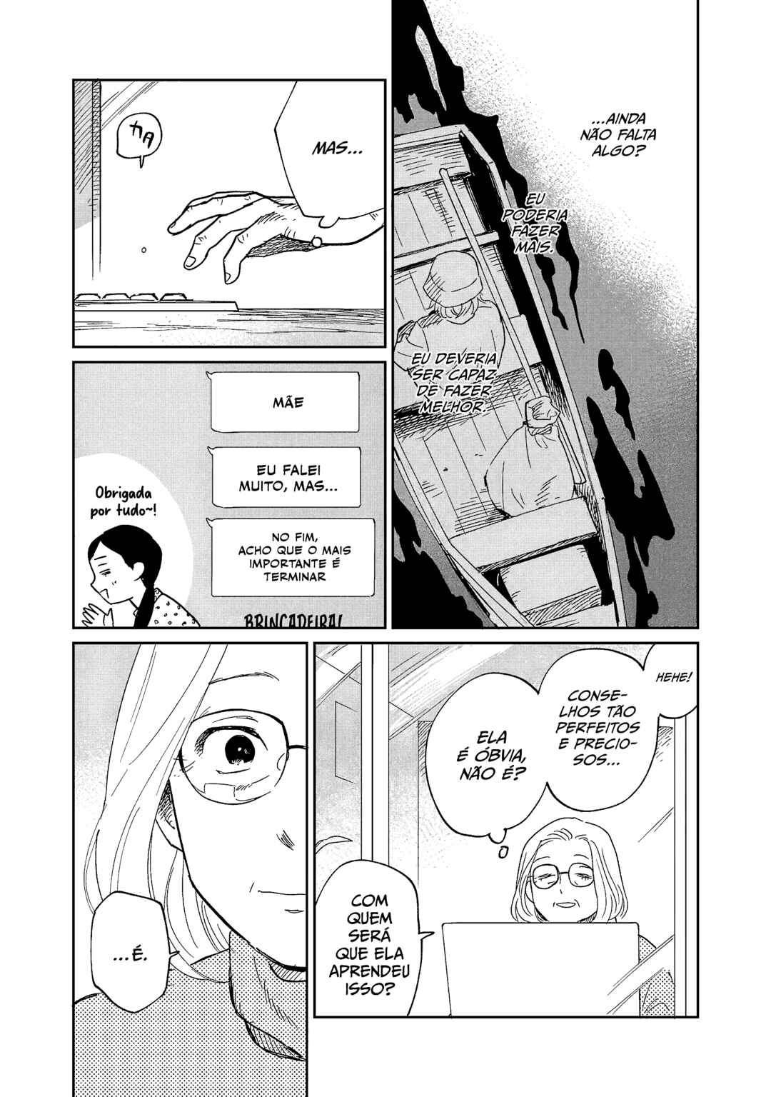 Umi ga Hashiru End Roll Chapter 25 - Page 4