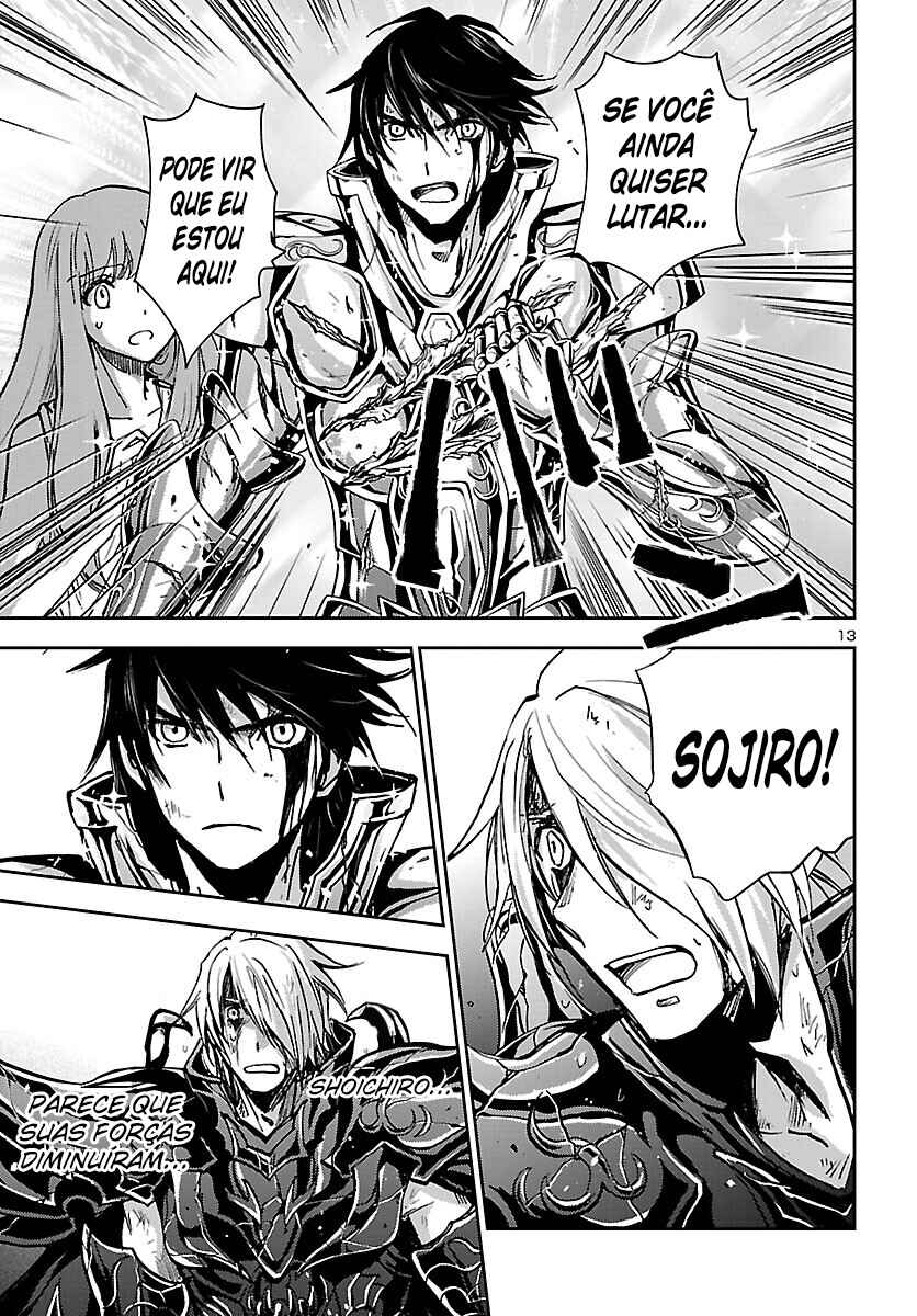 Saint Seiya: Another Story of Hades - Dark Wing Chapter 14 - Page 14