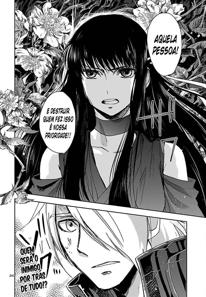 Saint Seiya: Another Story of Hades - Dark Wing Chapter 14 - Page 25