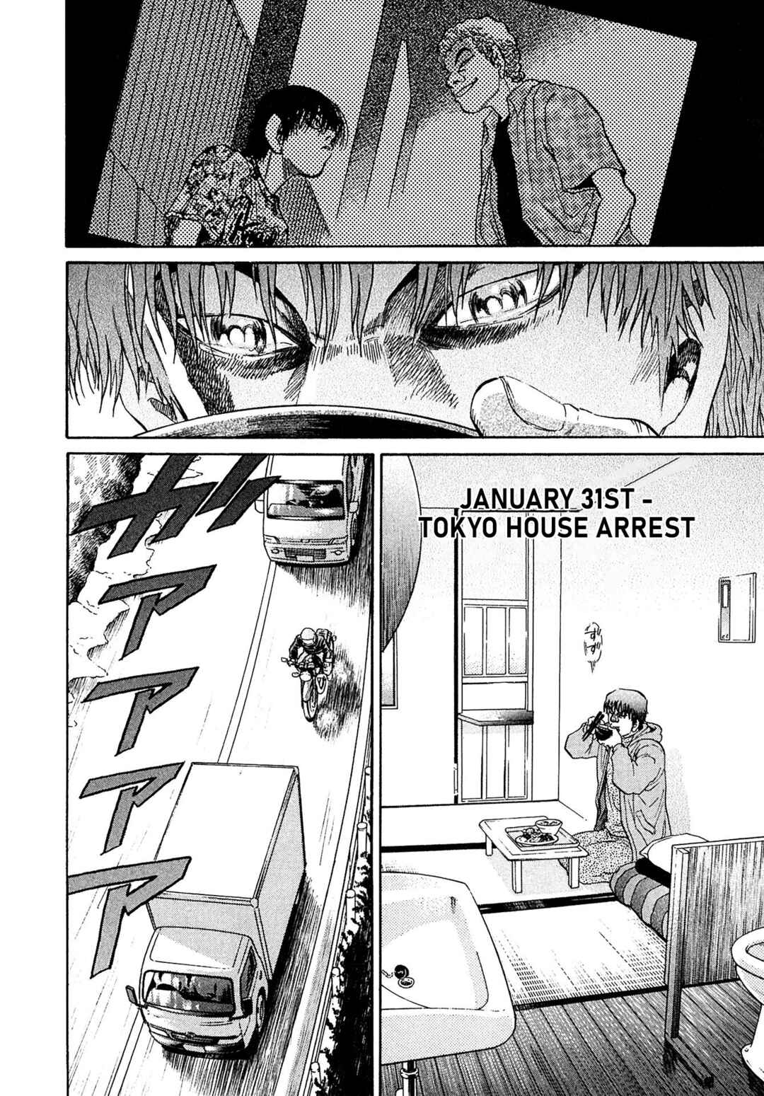 Kiichi VS Chapter 55 - Page 10