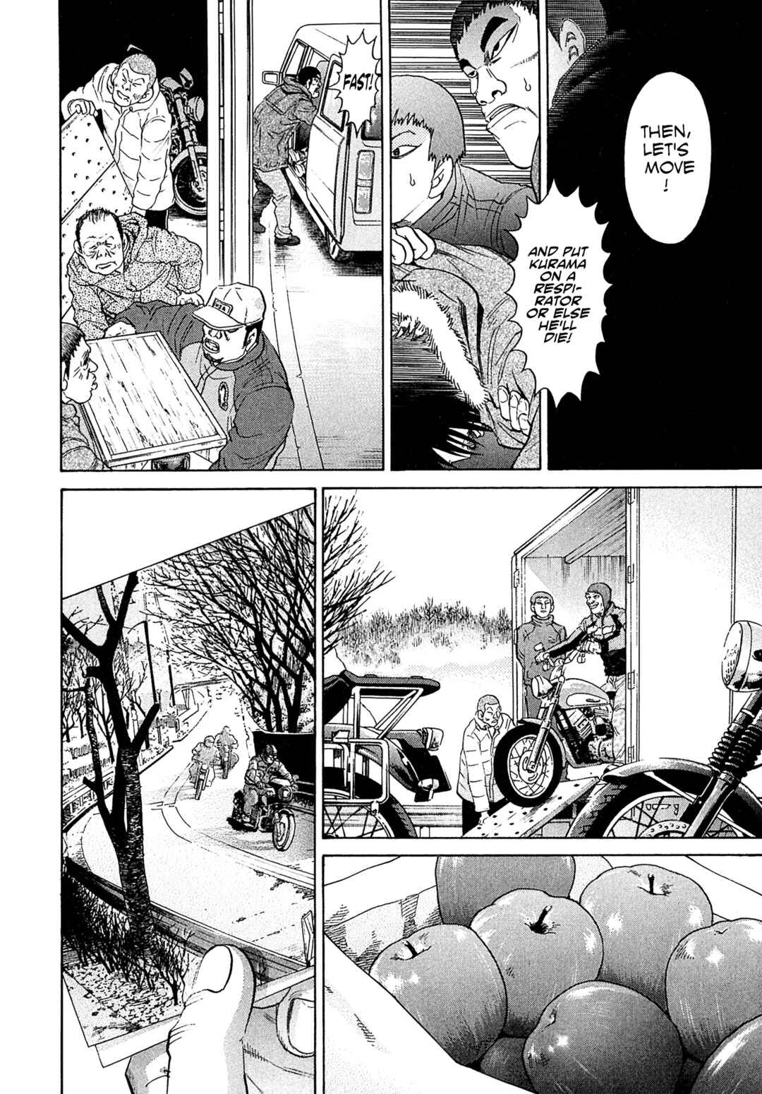 Kiichi VS Chapter 55 - Page 18