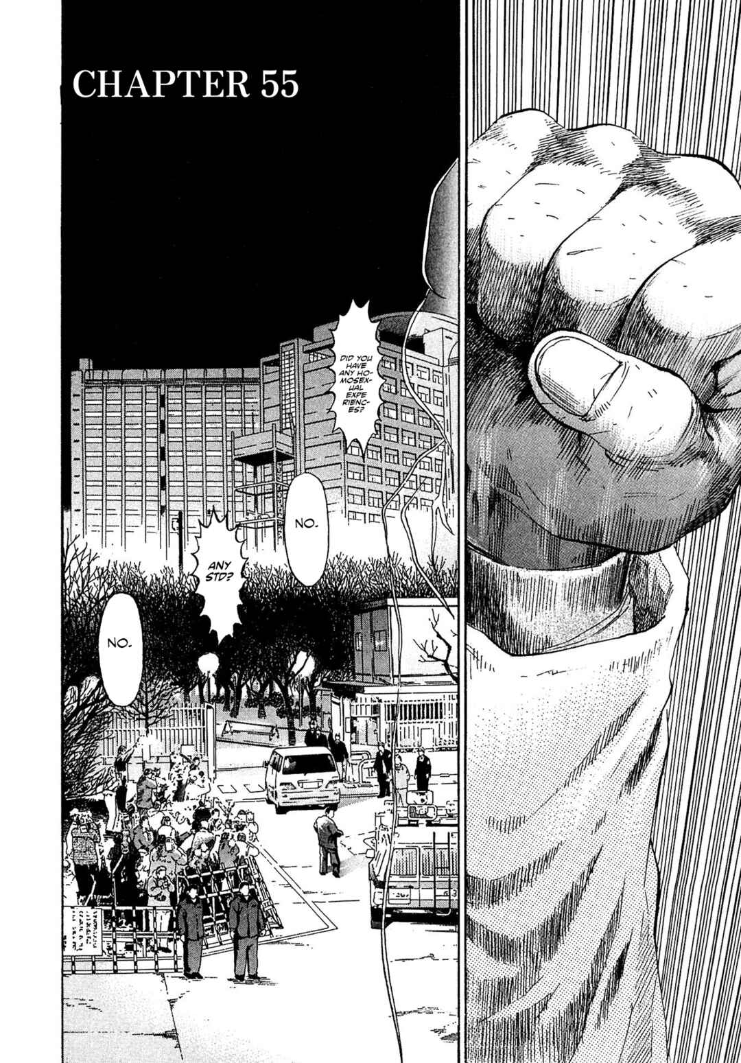 Kiichi VS Chapter 55 - Page 4