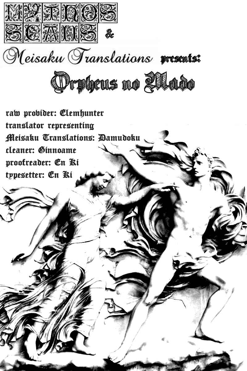 The Window of Orpheus Chapter 20 - Page 1