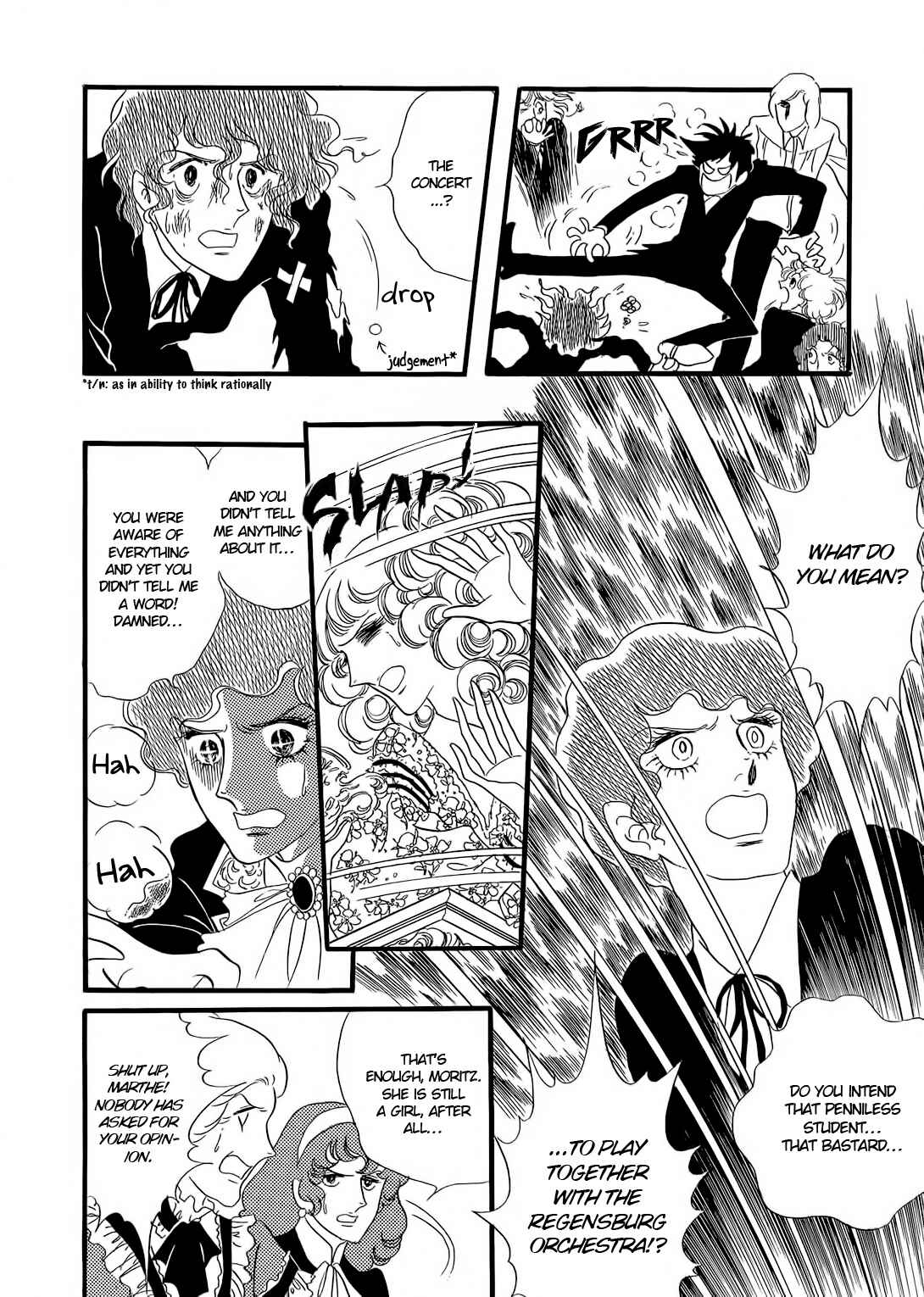The Window of Orpheus Chapter 20 - Page 10