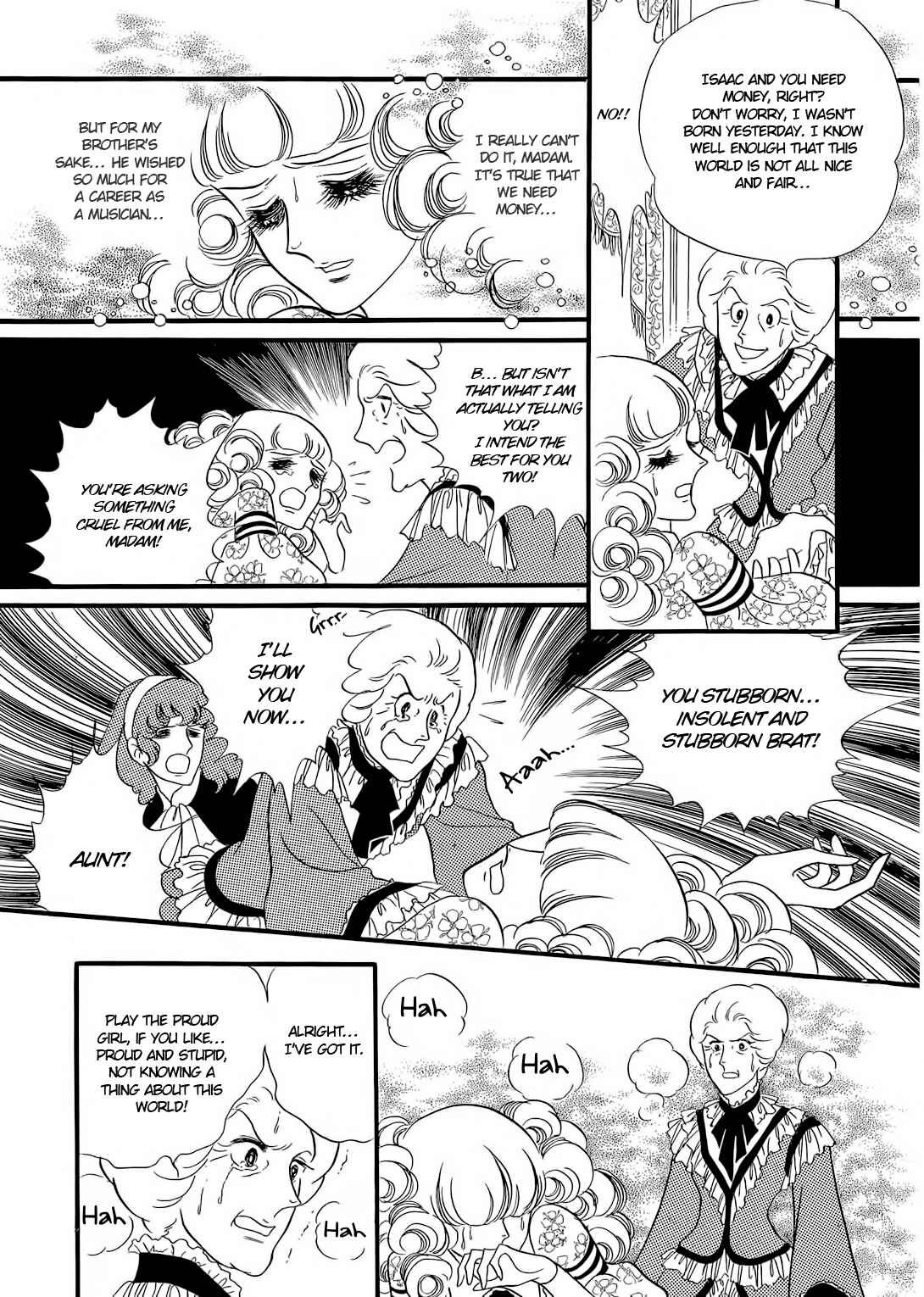 The Window of Orpheus Chapter 20 - Page 12