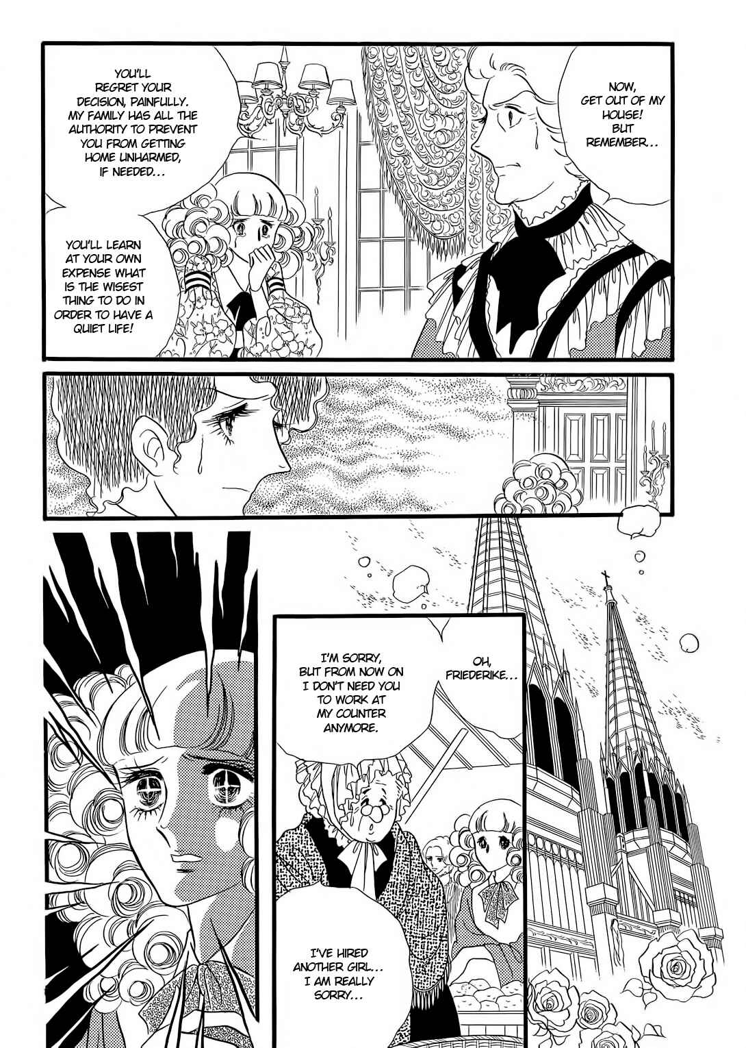 The Window of Orpheus Chapter 20 - Page 13