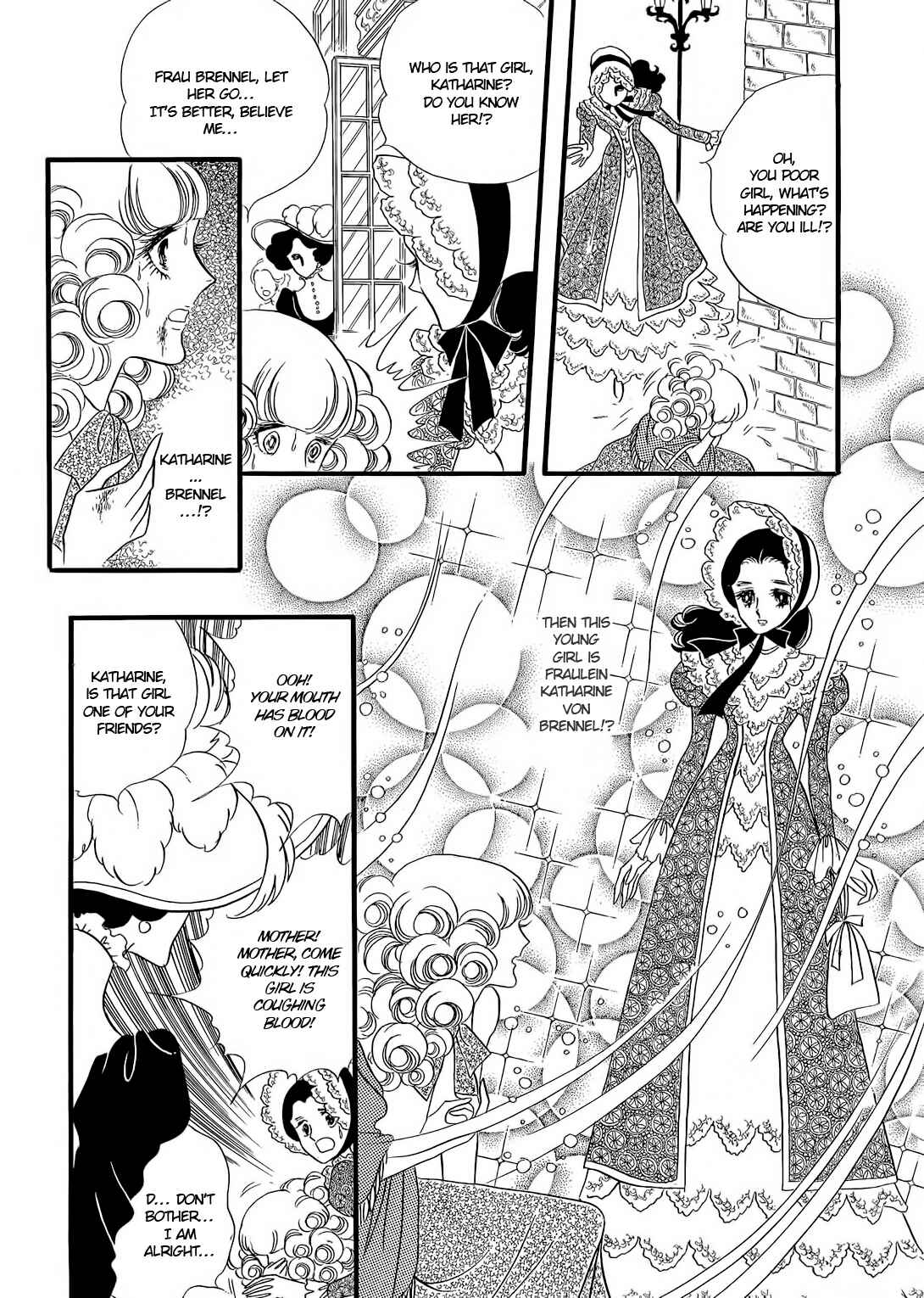 The Window of Orpheus Chapter 20 - Page 16