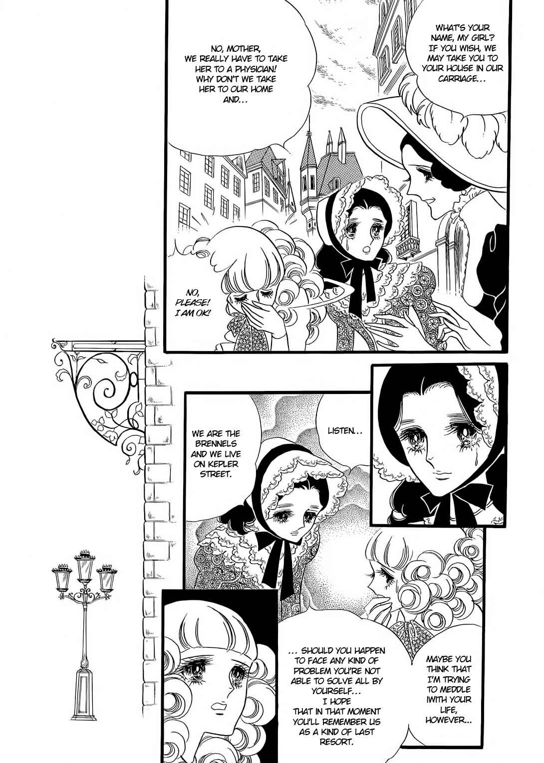 The Window of Orpheus Chapter 20 - Page 17