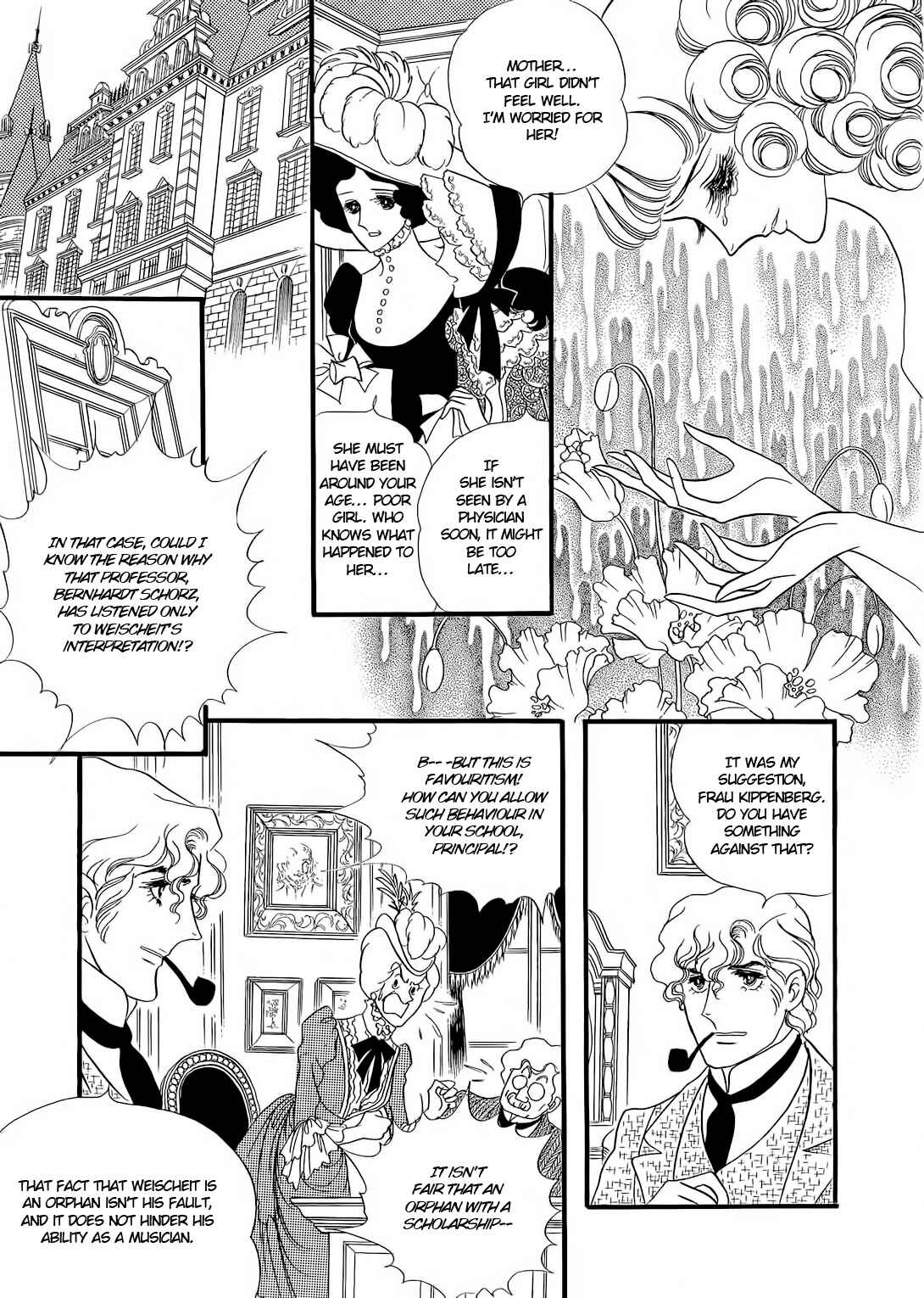 The Window of Orpheus Chapter 20 - Page 19