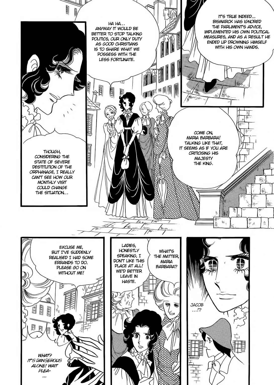 The Window of Orpheus Chapter 20 - Page 28