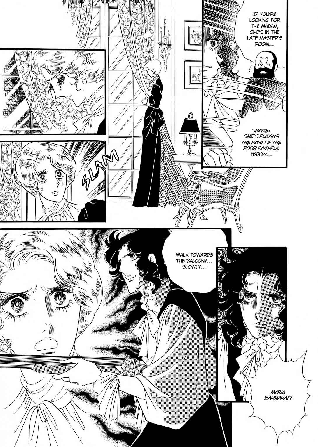 The Window of Orpheus Chapter 20 - Page 31