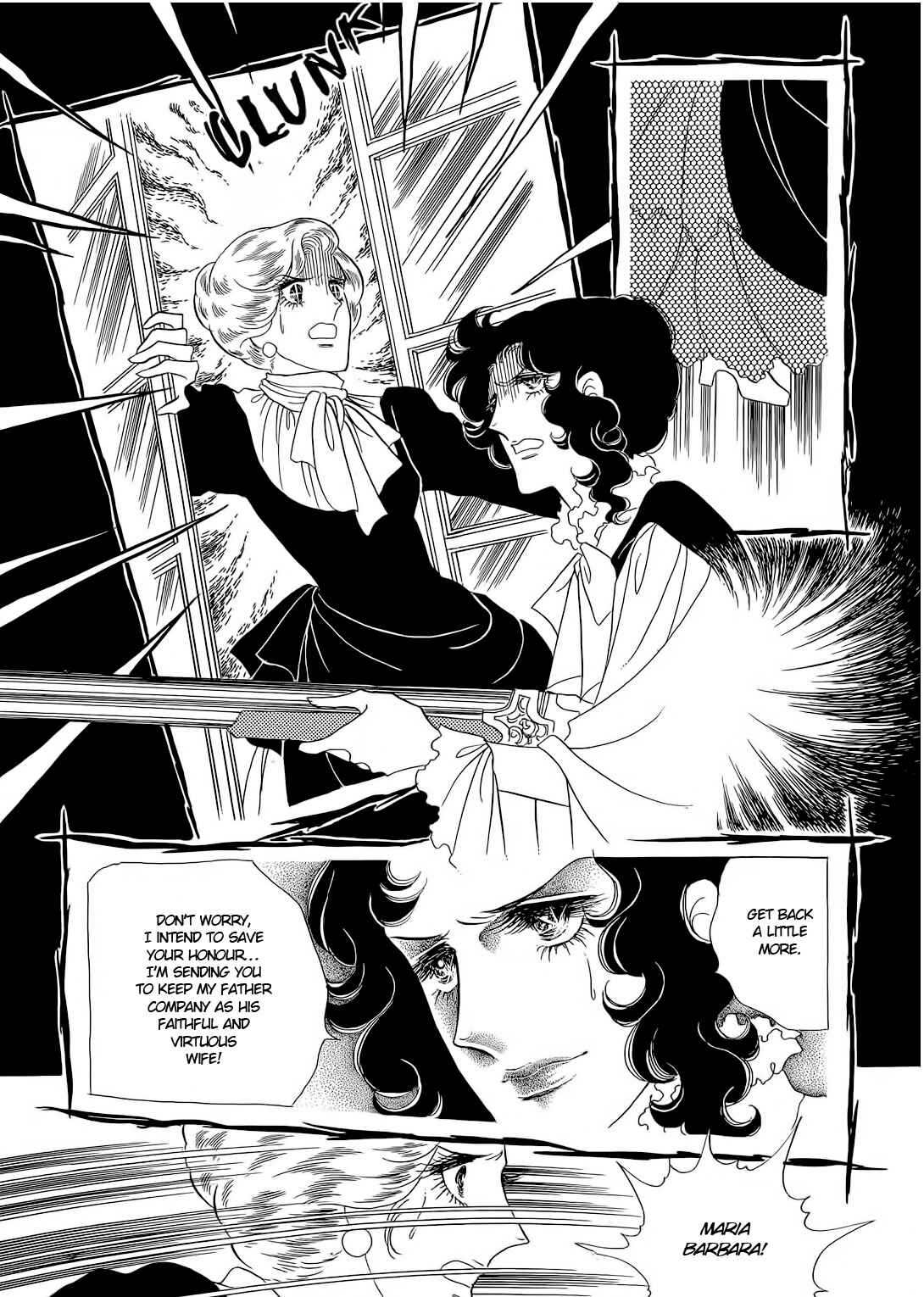 The Window of Orpheus Chapter 20 - Page 32