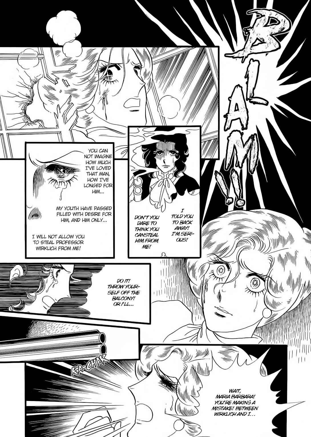 The Window of Orpheus Chapter 20 - Page 33