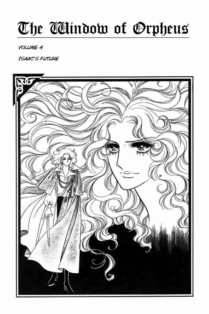 The Window of Orpheus Chapter 20 - Page 4
