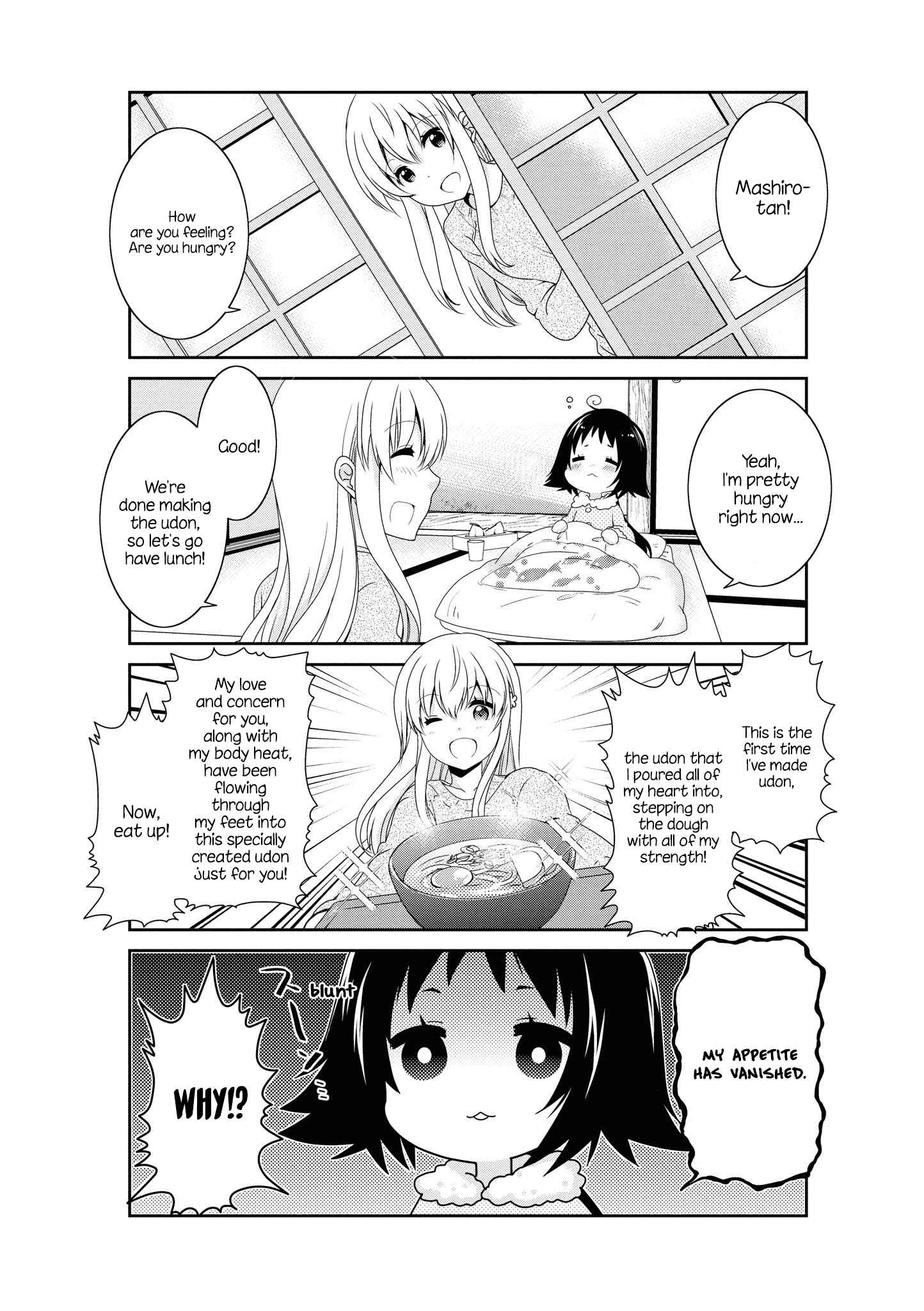 Mikakunin de Shinkoukei Chapter 130 - Page 15
