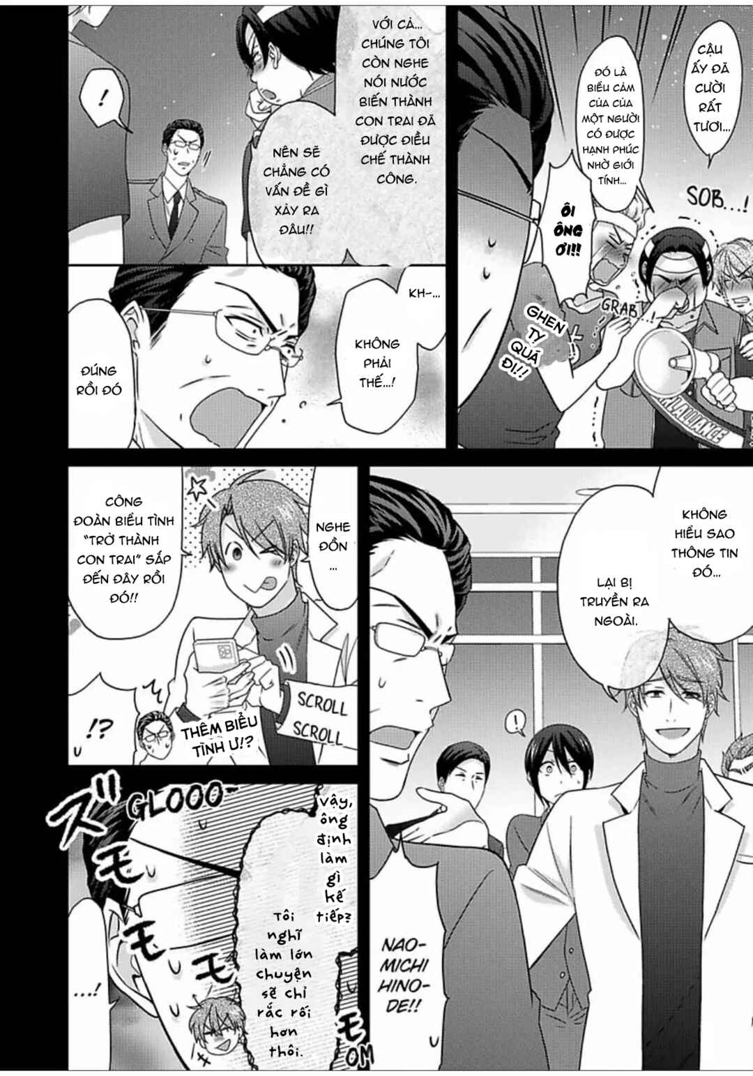 Nyotaika Yankee Gakuen ☆ Ore no Hajimete, Nerawaretemasu. Chapter 53 - Page 12