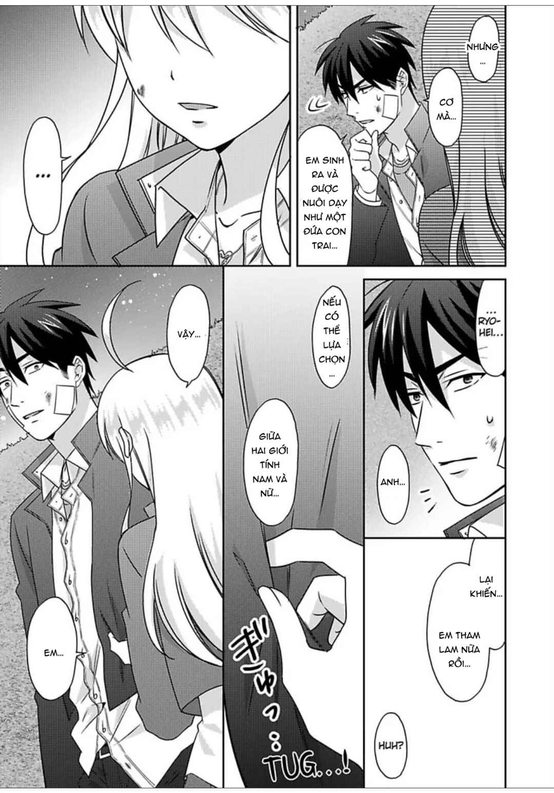 Nyotaika Yankee Gakuen ☆ Ore no Hajimete, Nerawaretemasu. Chapter 53 - Page 15