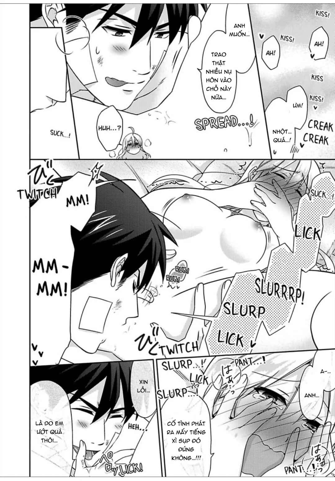 Nyotaika Yankee Gakuen ☆ Ore no Hajimete, Nerawaretemasu. Chapter 53 - Page 21