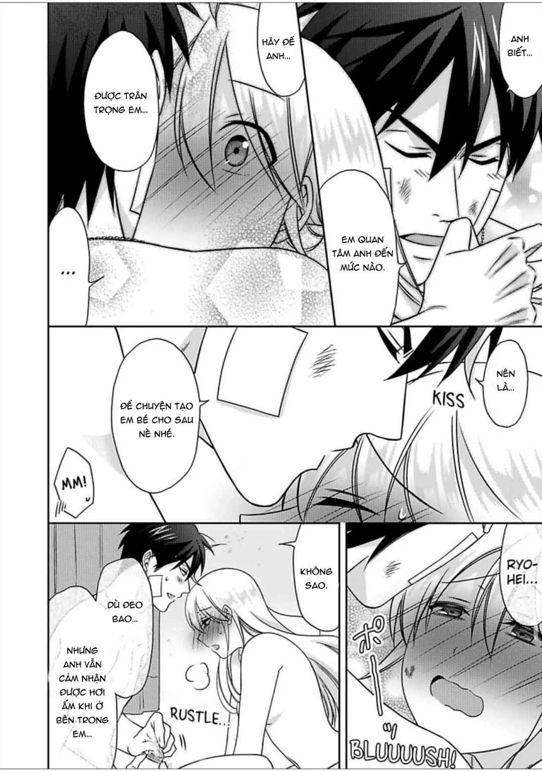 Nyotaika Yankee Gakuen ☆ Ore no Hajimete, Nerawaretemasu. Chapter 53 - Page 25