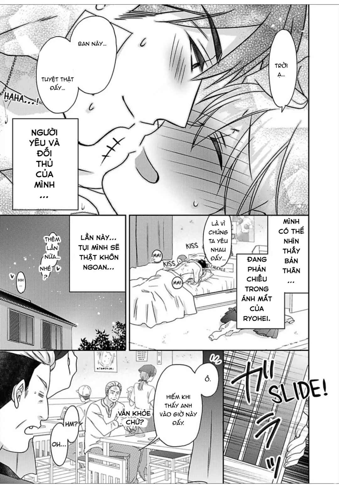 Nyotaika Yankee Gakuen ☆ Ore no Hajimete, Nerawaretemasu. Chapter 53 - Page 31