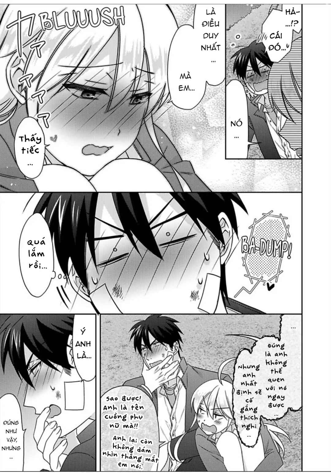 Nyotaika Yankee Gakuen ☆ Ore no Hajimete, Nerawaretemasu. Chapter 53 - Page 7