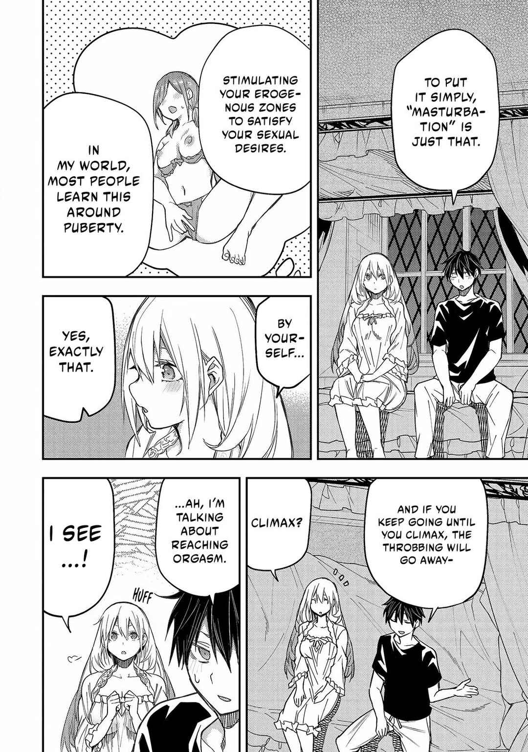 Seinaru Otome to Himegoto wo Chapter 9 - Page 11